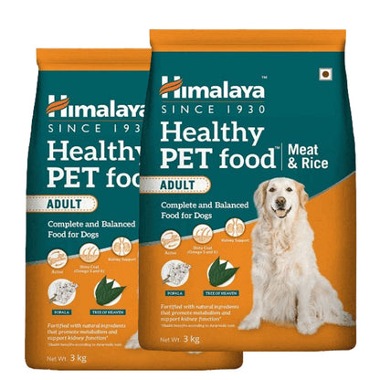 himalaya-meat-rice-healthy-pet-adult-dry-dog-food 6kg (2x3kg)