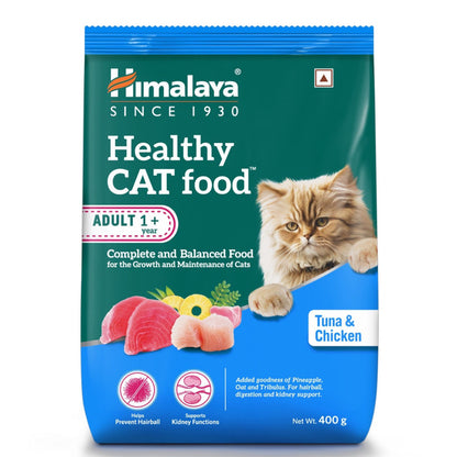 Himalaya Tuna & Chicken Healthy Adult Cat Dry Food — in use