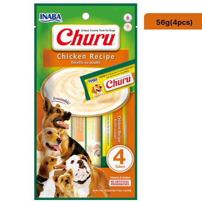 inaba-churu-chicken-flavour-dog-food 56g(4pcs)