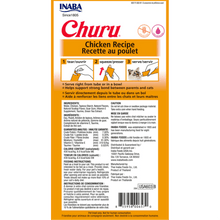 Inaba Churu Chicken Creamy Cat Treats - Image 2