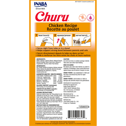 INABA Churu Chicken Creamy Cat Treats — side view