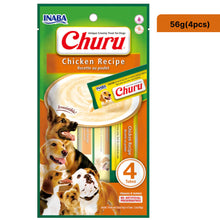Inaba Churu Chicken Flavour Dog Food