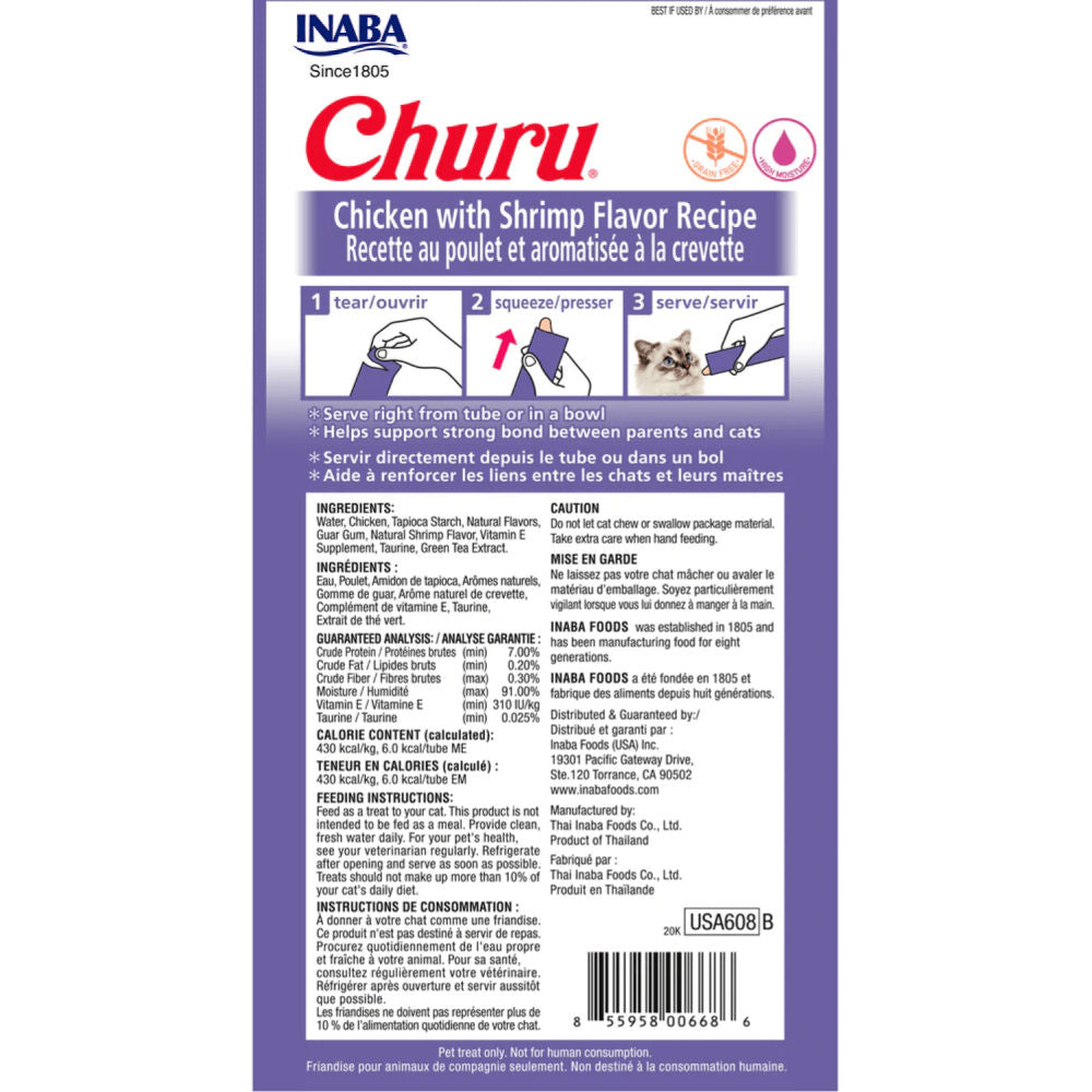 INABA Churu Chicken with Shrimp Creamy Cat Treats — side view