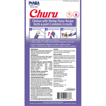 INABA Churu Chicken with Shrimp Creamy Cat Treats — side view