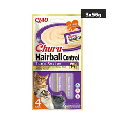 Inaba Churu Hairball Tuna Cat Treats - Image 2