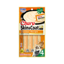 Inaba Churu Skin Coat Chicken Recipe Cat Treats