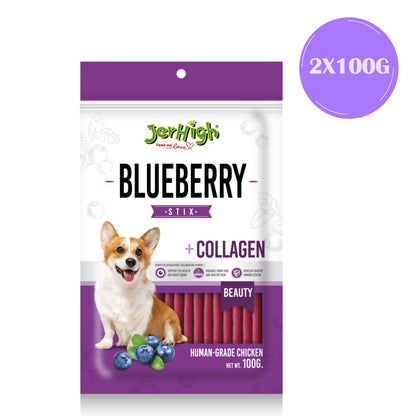 JerHigh Blueberry Stix Dog Treats — detail shot