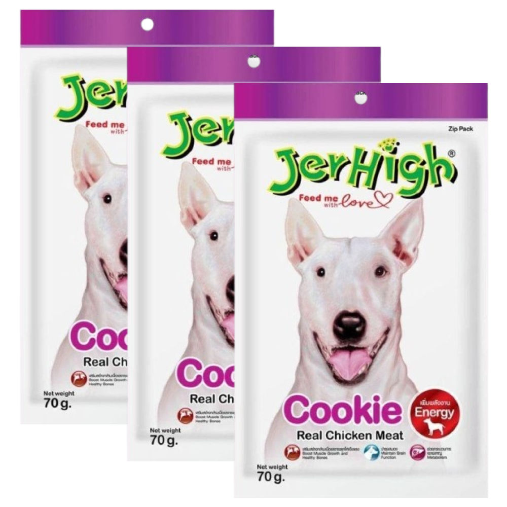 JerHigh Chicken Cookie Dog Treats — in use