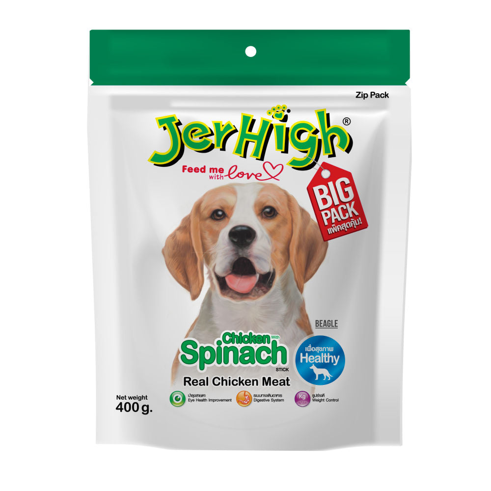 JerHigh Chicken Spinach Stick Dog Treats — image 6