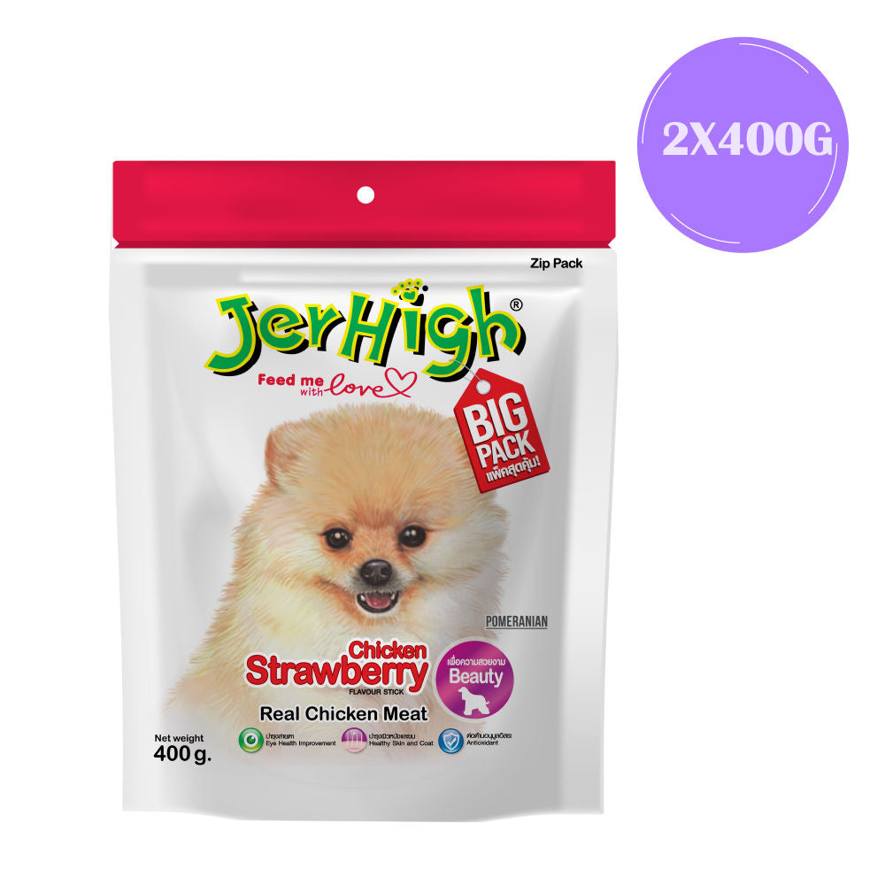 JerHigh Chicken Strawberry Flavoured Stick Dog Treats — in use