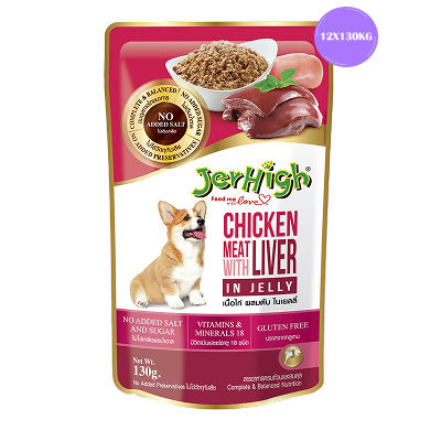 JerHigh Chicken with Liver in Jelly Dog Wet Food — detail shot