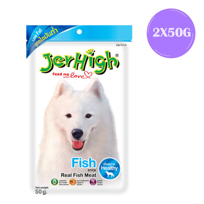 JerHigh Fish Stick Dog Treats — detail shot