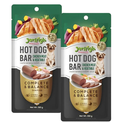 jerhigh-hot-dog-chicken-vegetable-bar-dog-treat 2x150g