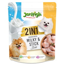 Jerhigh 2In1 Milky Stick Bite Dog Treats