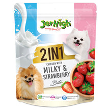 Jerhigh 2In1 Carrot Spinach Bite Dog Treats Copy