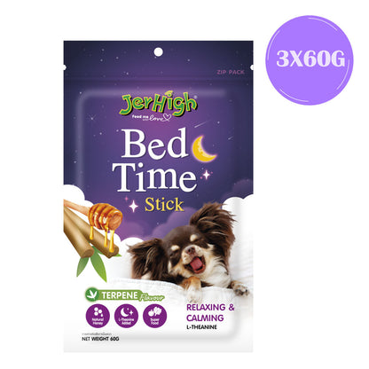 JerHigh Bed Time Stick Dog Treats — detail shot
