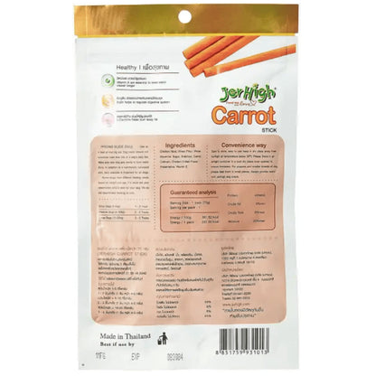 JerHigh Carrot Sticks Dog Treats — side view
