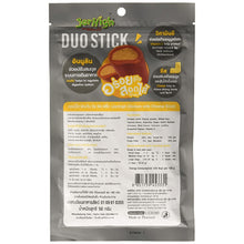 Jerhigh Chicken And Cheese Duo Stick Dog Treat - Image 2