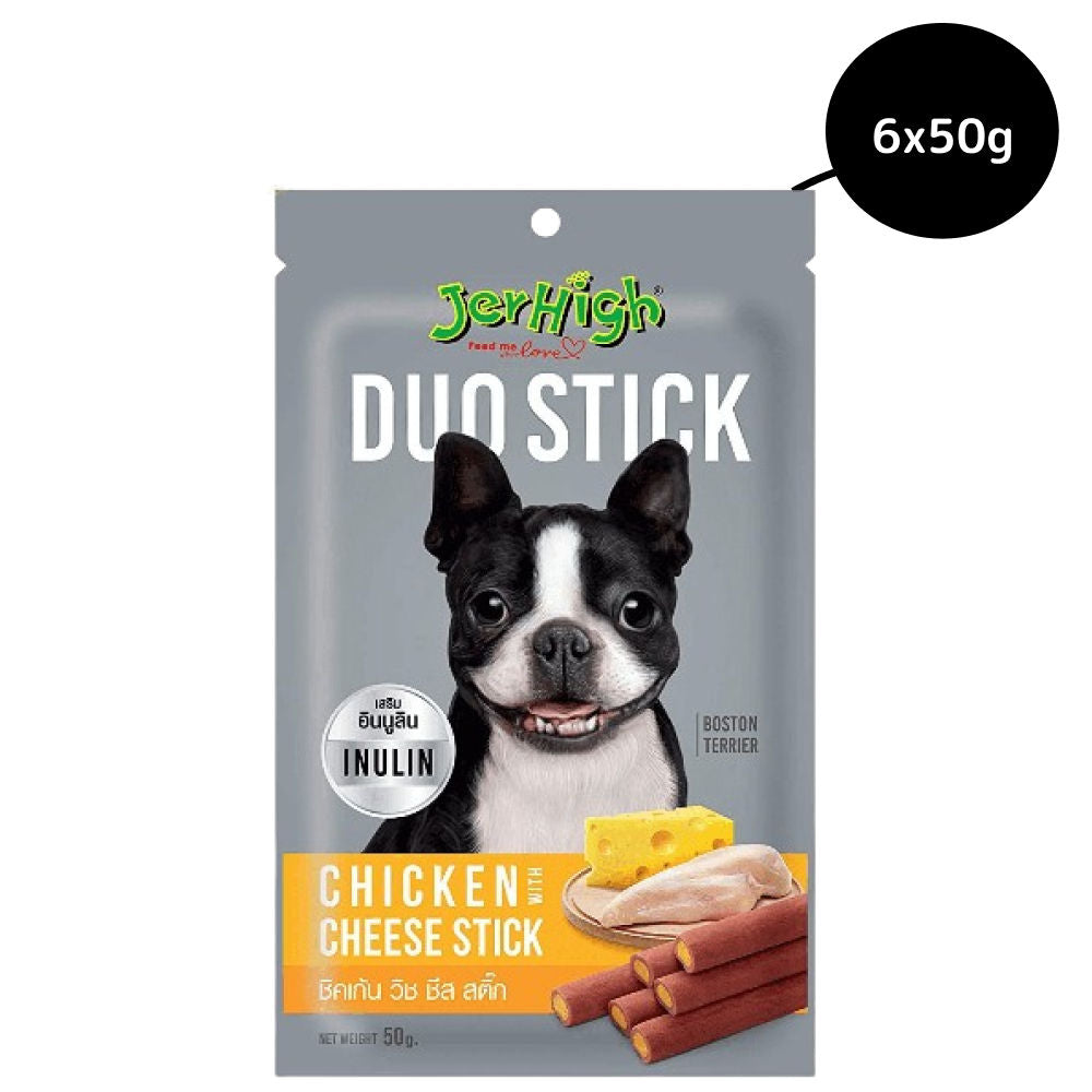 JerHigh Chicken And Cheese Duo Stick Dog Treat — detail shot