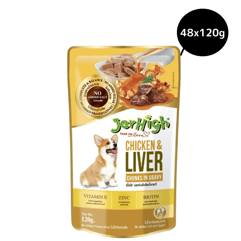 JerHigh Chicken And Liver in Gravy Dog Wet Food — detail shot