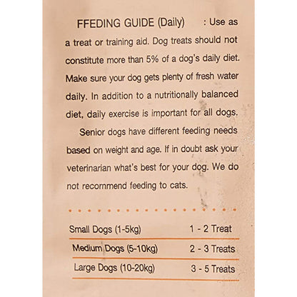JerHigh Chicken Bacon Dog Treat — side view