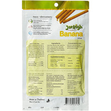 Jerhigh Chicken Banana Dog Treat - Image 2