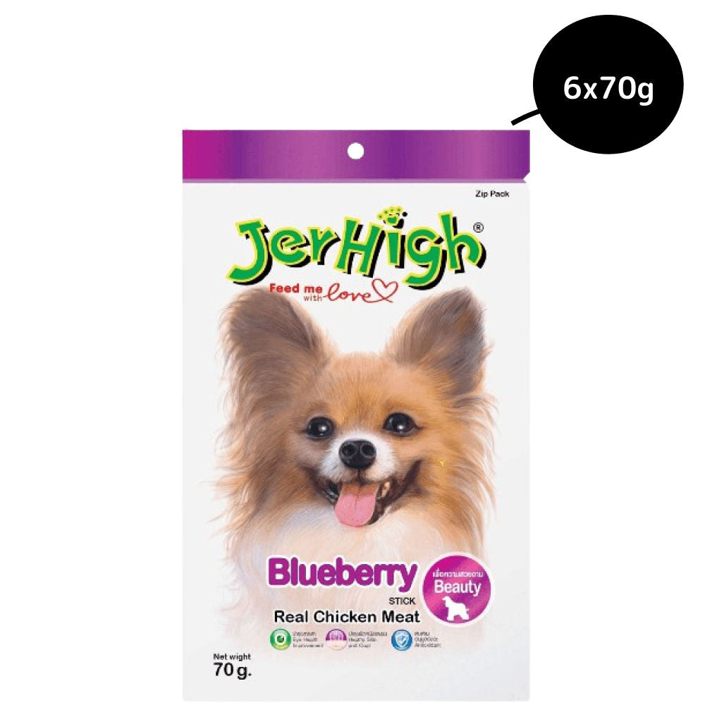 JerHigh Chicken Blueberry Dog Treat — detail shot