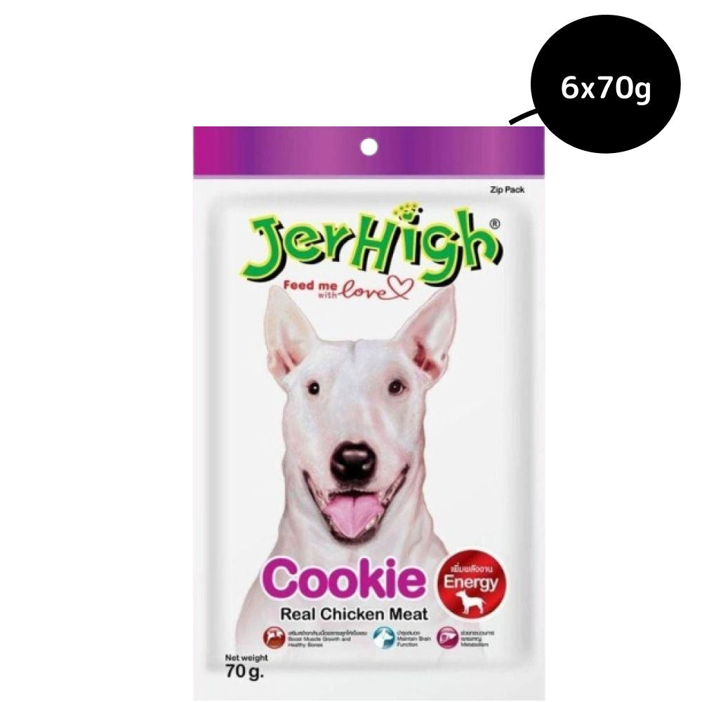 JerHigh Chicken Cookie Dog Treats — back view