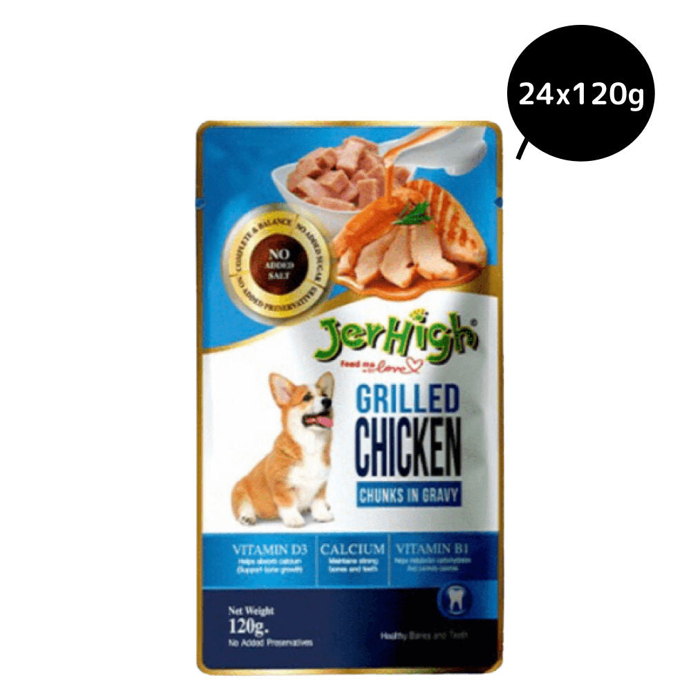 JerHigh Chicken Grilled in Gravy Dog Wet Food — in use