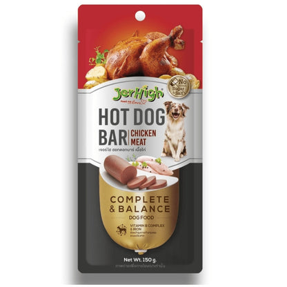 Jerhigh Hot Dog Chicken Bar Dog Treat
