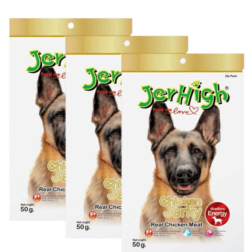 JerHigh Chicken Jerky Dog Treats — back view