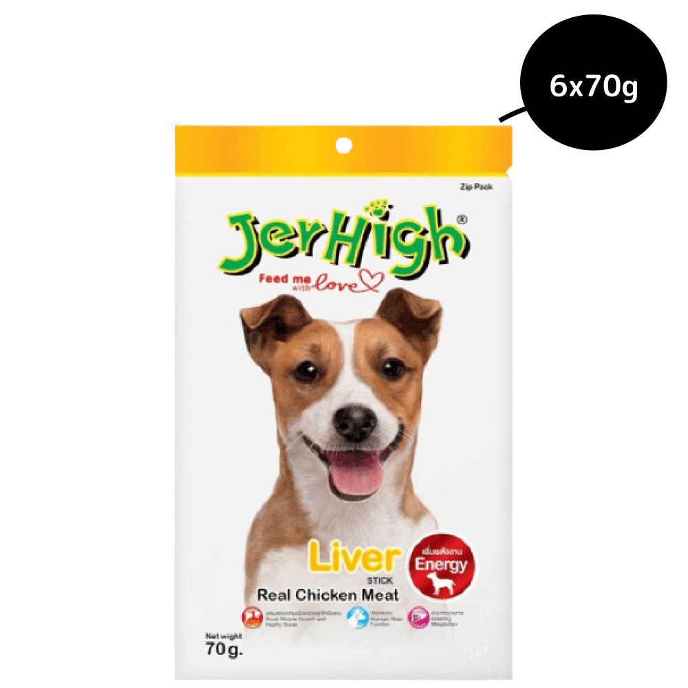 JerHigh Chicken Liver Stick Dog Treats — back view