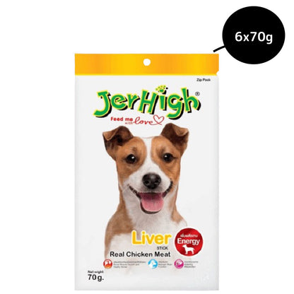 JerHigh Chicken Liver Stick Dog Treats — back view