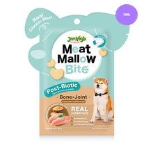 Jerhigh Chicken Meat Mallow Bone Joint Dog Treats