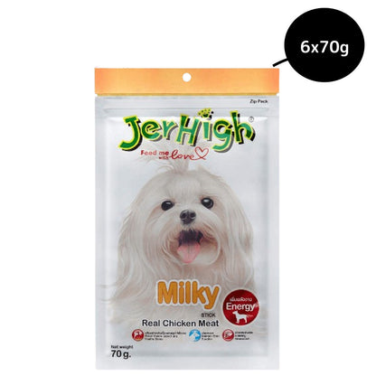 JerHigh Chicken Milky Dog Treat — detail shot