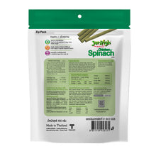 Jerhigh Chicken Spinach Stick Dog Treats - Image 2