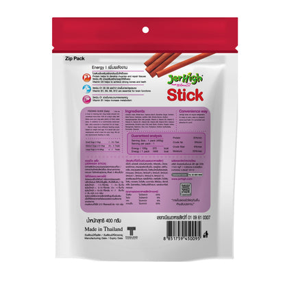 JerHigh Chicken Stick Dog Treats — side view