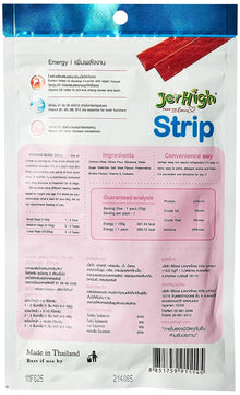 Jerhigh Chicken Strip Dog Treat - Image 2
