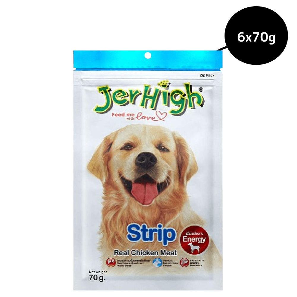 JerHigh Chicken Strip Dog Treat — detail shot