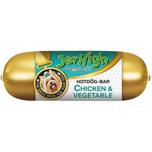 Jerhigh Hot Dog Chicken Vegetable Bar Dog Treat - Image 2