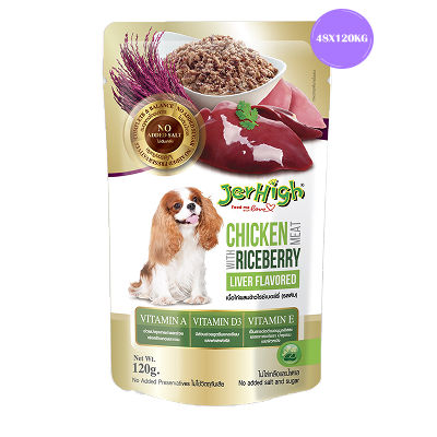 JerHigh Chicken with Riceberry Liver Flavored Dog Wet Food — detail shot