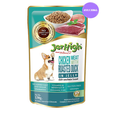 JerHigh Chicken with Roasted Duck in Jelly Wet Dog Food — detail shot