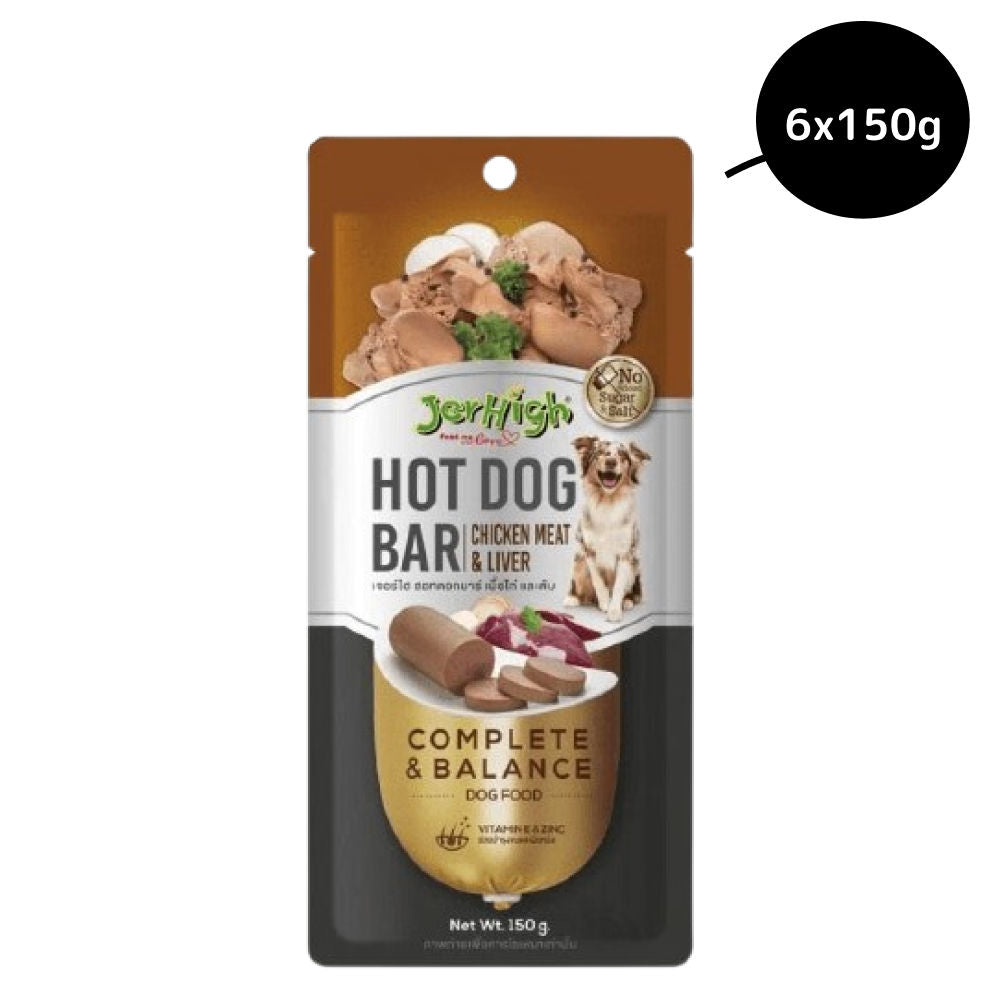 Jerhigh Chicken Meat And Liver Hot Dog Bar Dog Treats - Image 3