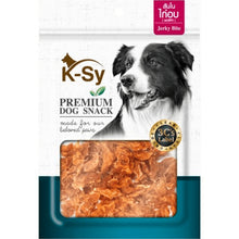 Jerhigh K Sy Chicken Jerky Bite Dog Treats