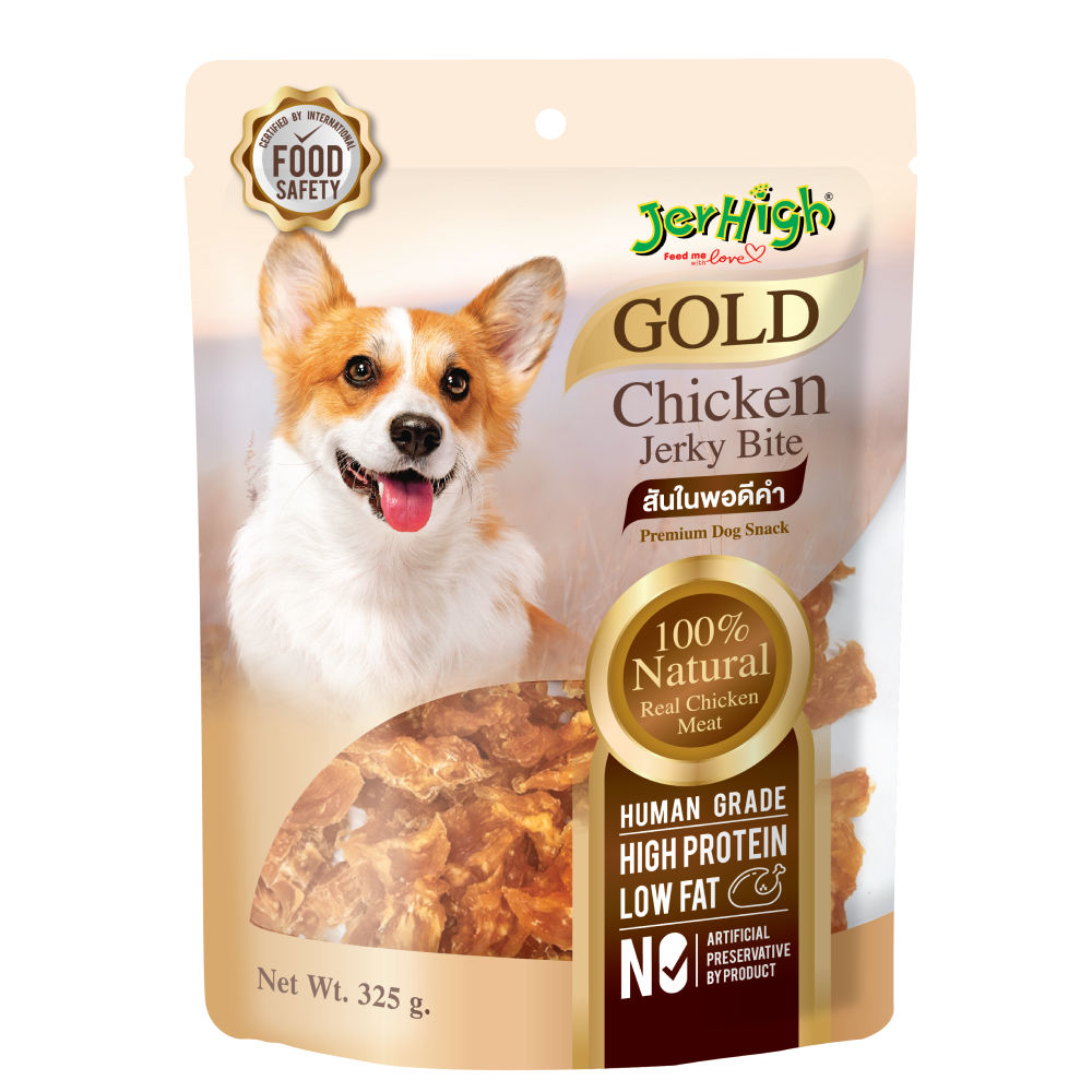Jerhigh K Sy Chicken Jerky Bite Dog Treats - Image 2