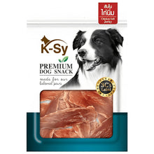 Jerhigh K Sy Chicken Soft Jerky Dog Treats