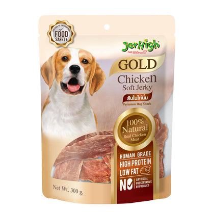 JerHigh K SY Chicken Soft Jerky Dog Treats — side view