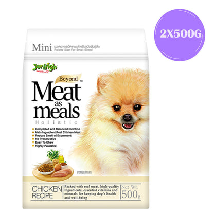 Jerhigh Meat As Meals Grilled Chicken Dog Treats Copy - Image 5
