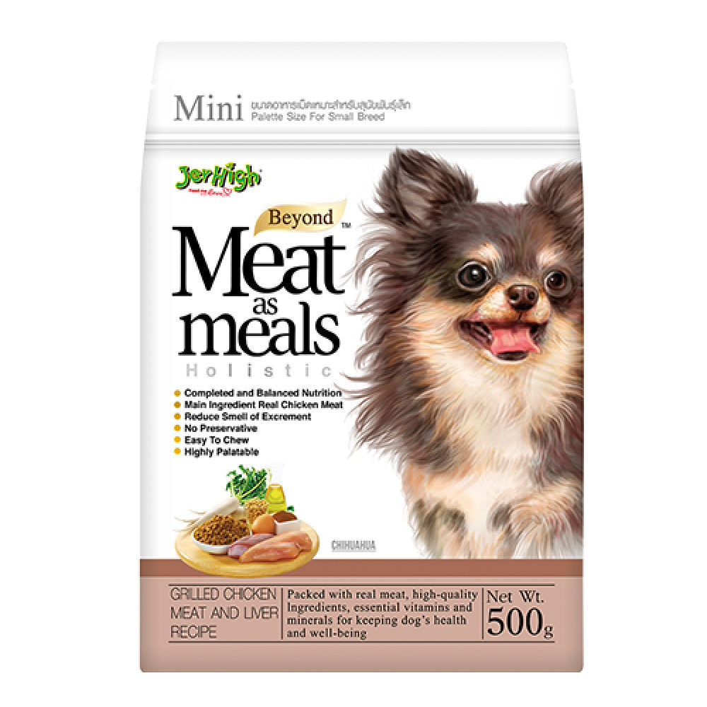 Jerhigh Meat As Meals Grilled Chicken Dog Treats - Image 4
