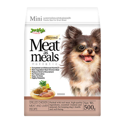 Jerhigh Meat As Meals Grilled Chicken Dog Treats - Image 4